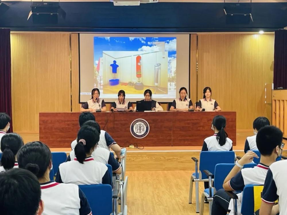 董恒甫高级中学