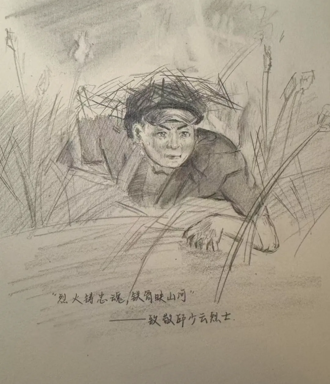 图片11.png
