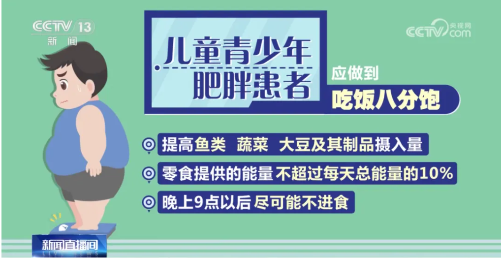 微信图片_20250509120928.png