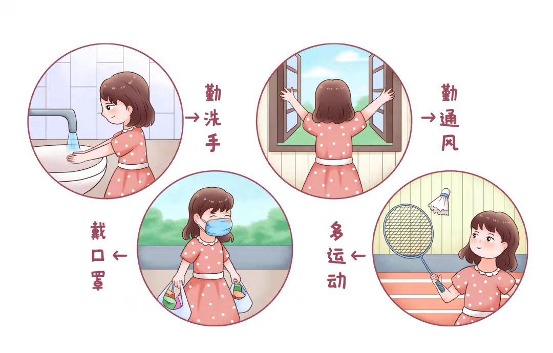 微信图片_20230403143935.png