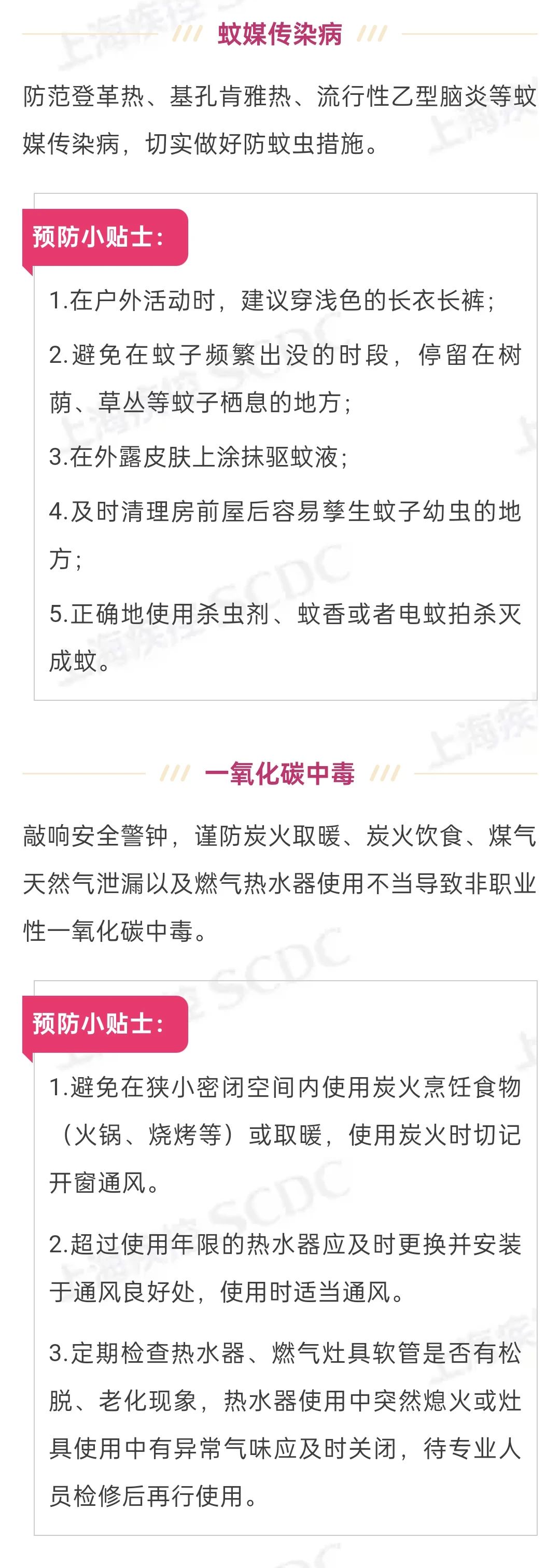 微信图片_20241105130440.jpg