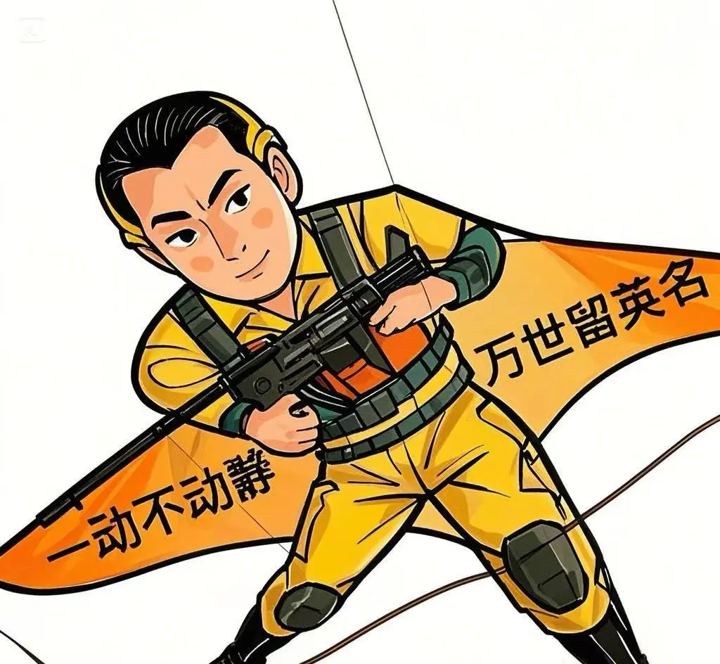 图片12.png