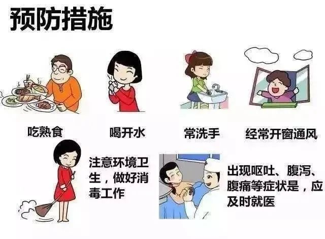 微信图片_20240827150020.png