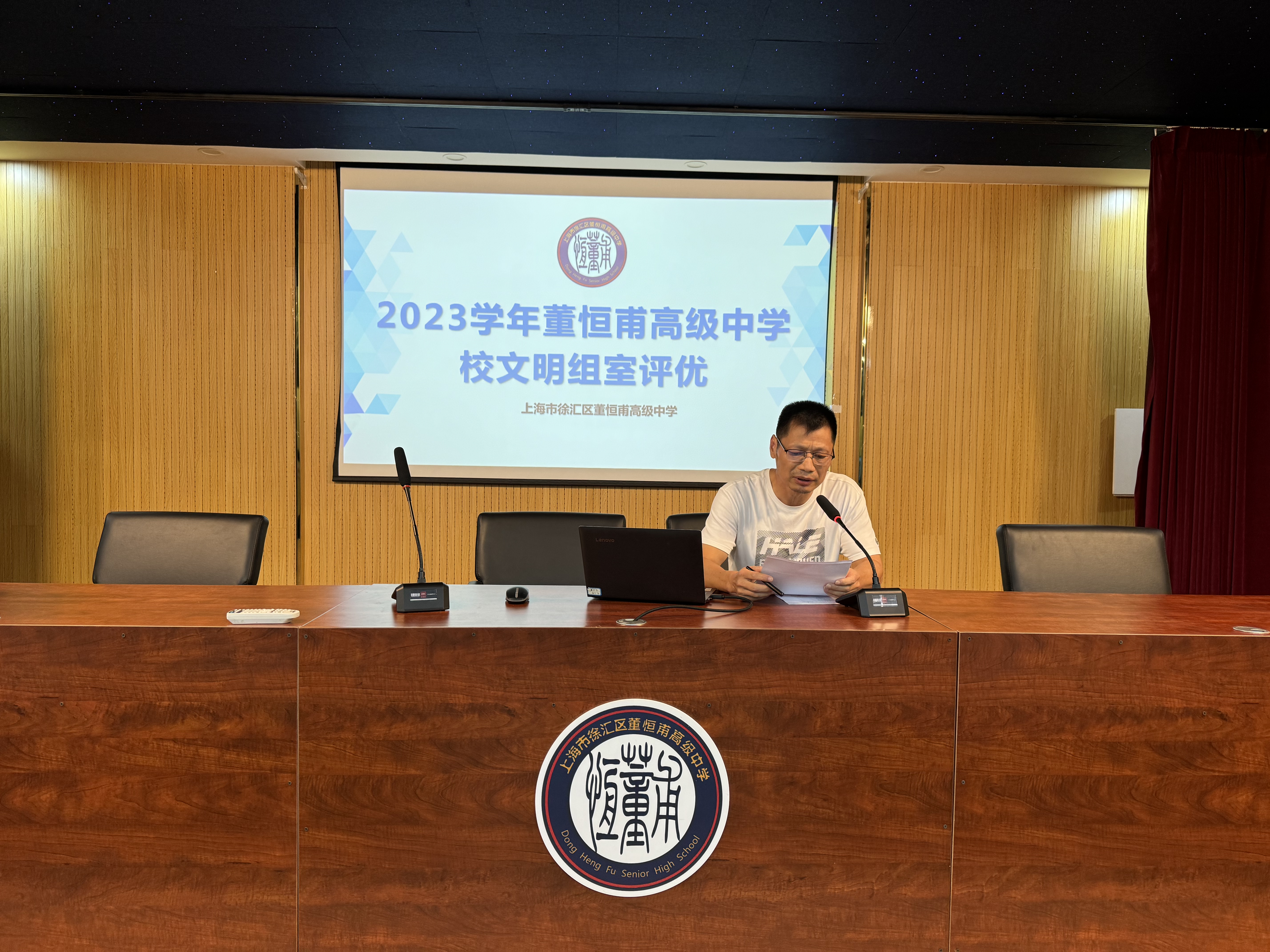 微信图片_20240927104006.jpg