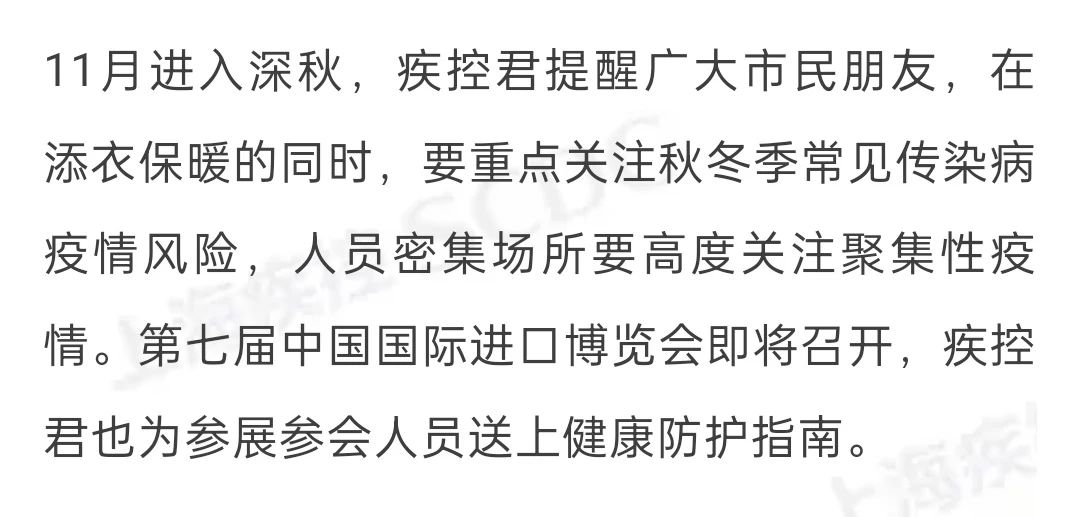 微信图片_20241105130422.jpg