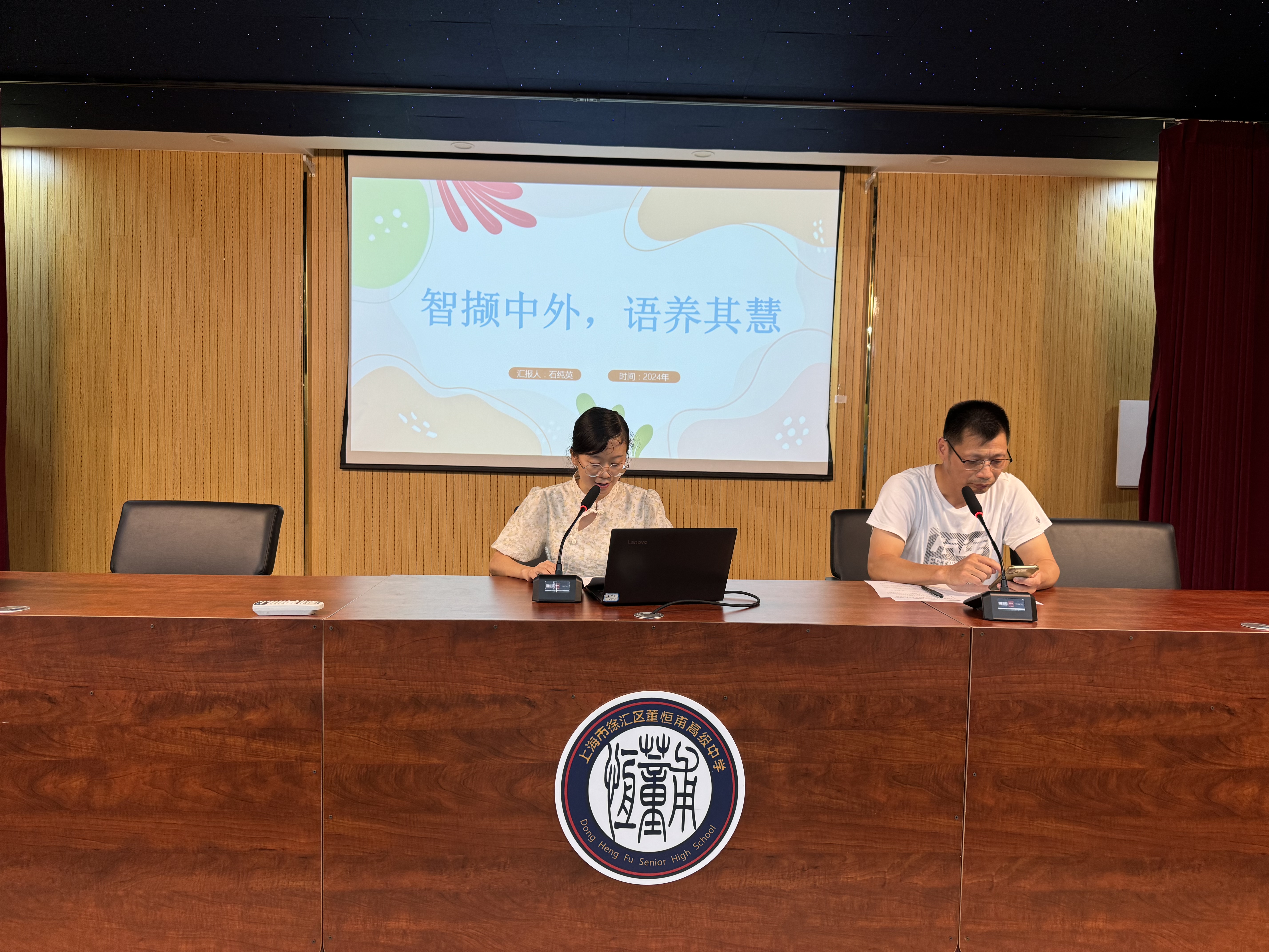 微信图片_20240927160033.jpg